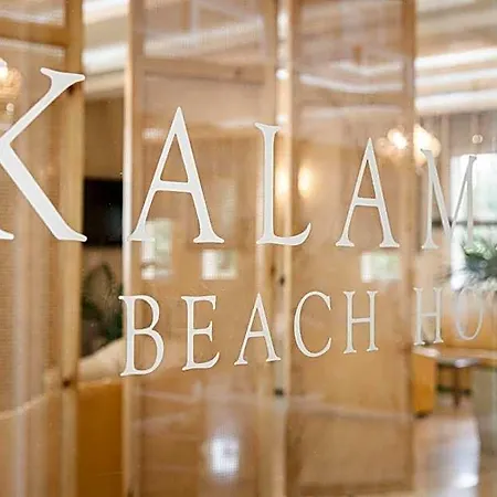 Kalamaki Hotel, Island